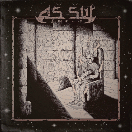 Entombed by Sands, Erased by Time